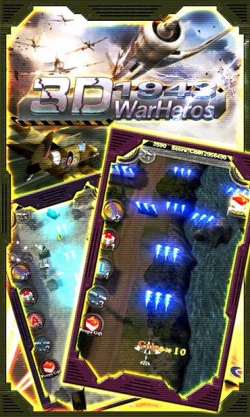 3d airsea warӢ1943׿؈D2