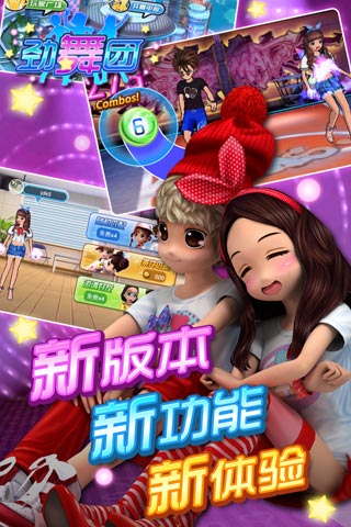 Style Idol(F)v1.0.0؈D3