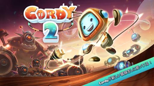 Cordy 2(C˿Ƶ2)v1.01؈D3