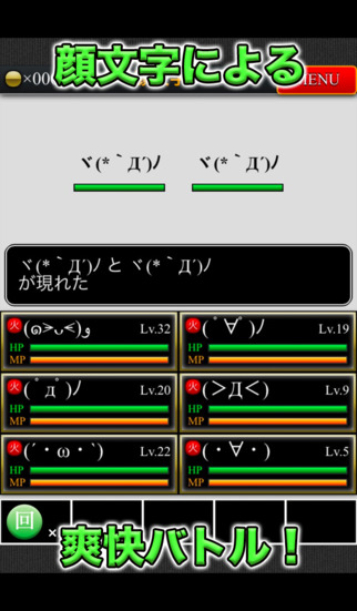 rpg[؈D3