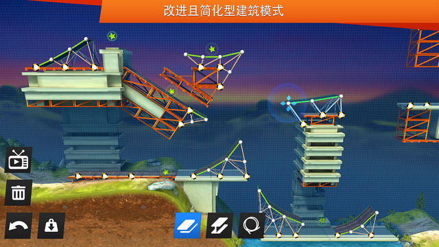 BC Stunts(w܇ؼ׿)v1.2؈D1