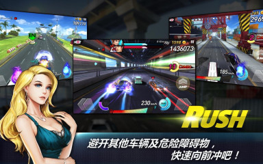 Rush N Krush(nײ(ِ܇)[)v1.2.1؈D3