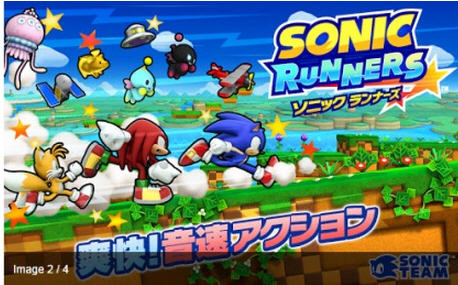 Sonic Runners(˼)V1.0؈D1