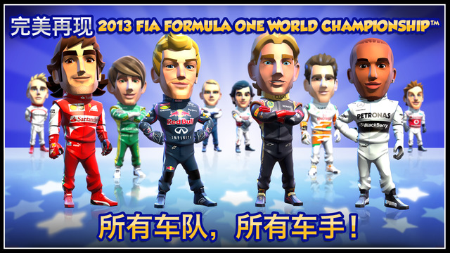 f1ِ܇1.17.13؈D2