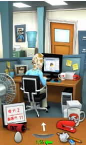 Office Jerk(kҰlй)V1.7.24؈D2