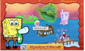 SpongeBob Diner Dash(dĲ͏d)V3.24؈D2