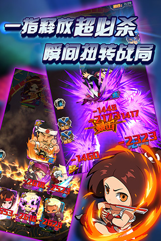 kof2015؈D2