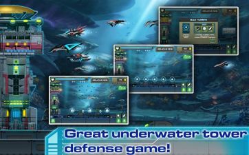 Undersea Attack(׹:)v1.0.0؈D4