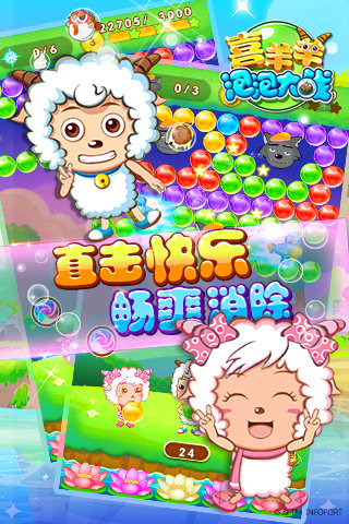 ݴ(淨ك[)ٷGɫ׿v1.0.1؈D1