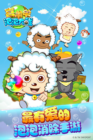 ݴ(淨ك[)ٷGɫ׿v1.0.1؈D4