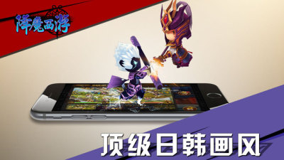 Monkey King HD(ħ[)׿v1.0.1؈D4