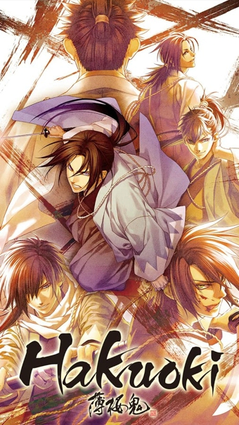 Hakuoki Premium(ѹ߼ĝh)v1.3.1؈D0