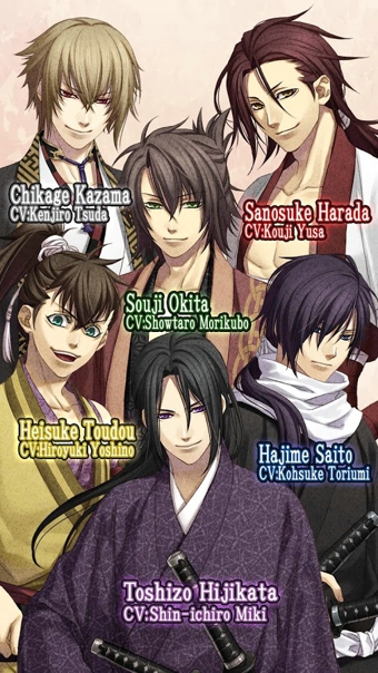 Hakuoki Premium(ѹ߼ĝh)v1.3.1؈D2