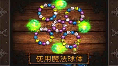 Marble Duel(錦Q(欔)׿)v2.22.2؈D2