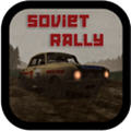 Soviet Rally(KSِ[)