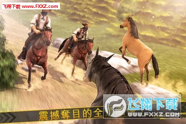 Cowboys Horse Racing Field(ţِR[)1.0؈D1