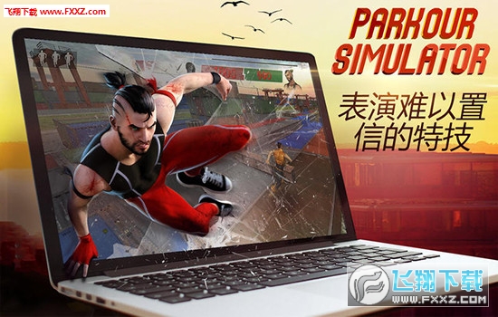 Parkour Simulator 3D Stunts And TricksܿģM3D[d1.0؈D0