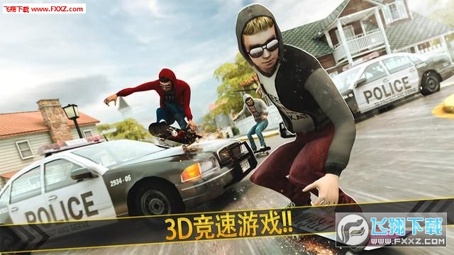 True Skateboarding Ride(ðUٷ[)؈D1