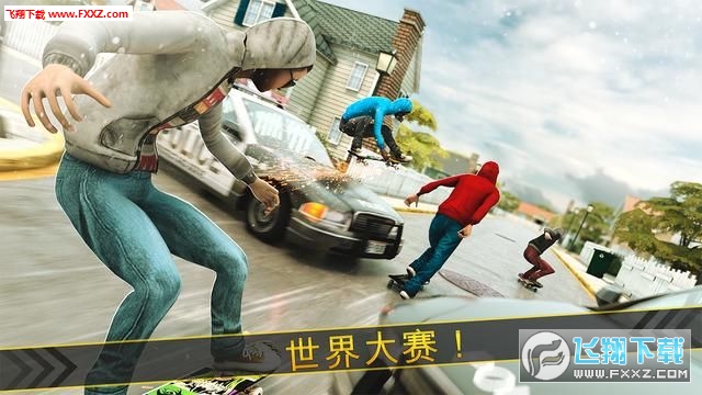 True Skateboarding Ride(ðUٷ[)؈D2