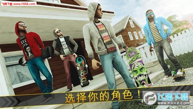 True Skateboarding Ride(ðUٷ[)؈D4