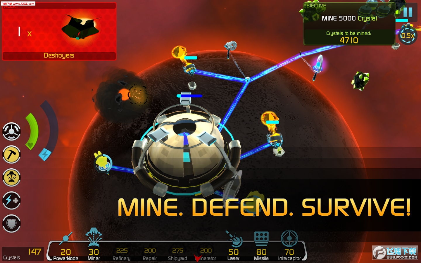 Solar Siege(̫ꖂS׿)v1.0.6؈D2