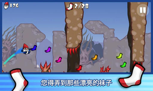 Geki Yaba(Ͼ`(ðUi)[)v1.0.2؈D1