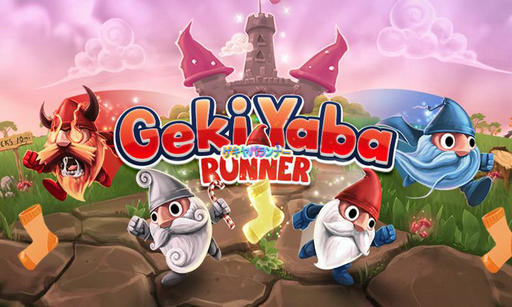 Geki Yaba(Ͼ`(ðUi)[)v1.0.2؈D2