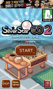 SilverStar Go2(°˙C)v17.0؈D1