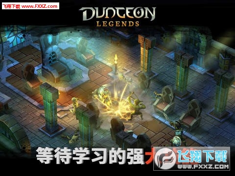 Dungeon Legends(³ǂf׿)1.44؈D2