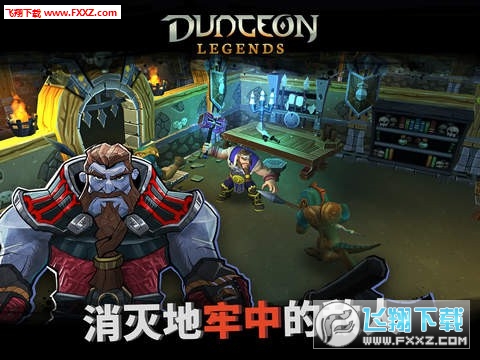 Dungeon Legends(³ǂf׿)1.44؈D4