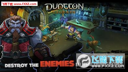 ³ǂfdungeon legends°v1.54؈D0