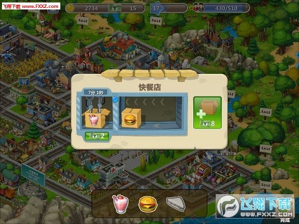 Township(Сİ)v9.0.0؈D0