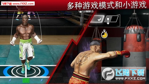 Real Boxing 2(挍ȭ2ϣ[)1.0.0؈D4