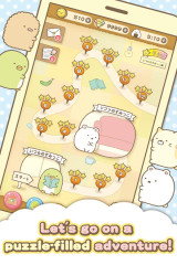 Sumikko gurashi()1.1.3؈D1