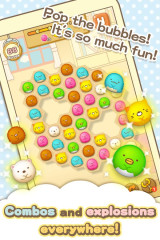 Sumikko gurashi()1.1.3؈D2