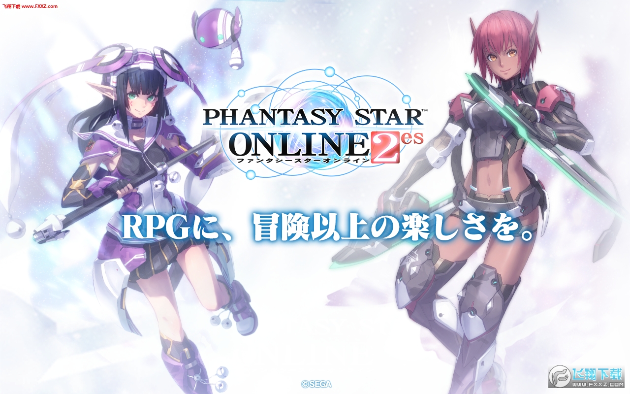 ֮ھ2ES:PSO2esV2.3.0؈D3