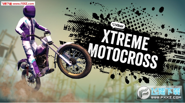 Motocross(OĦԽҰِGɫv1.1)1.1؈D1