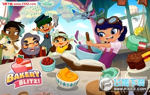 Bakery Blitz(IW늑)v7.7.1؈D0