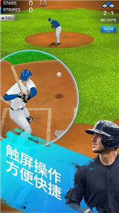 Baseball 16(Ӣ2016[׿)؈D1