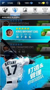 Baseball 16(Ӣ2016[׿)؈D3