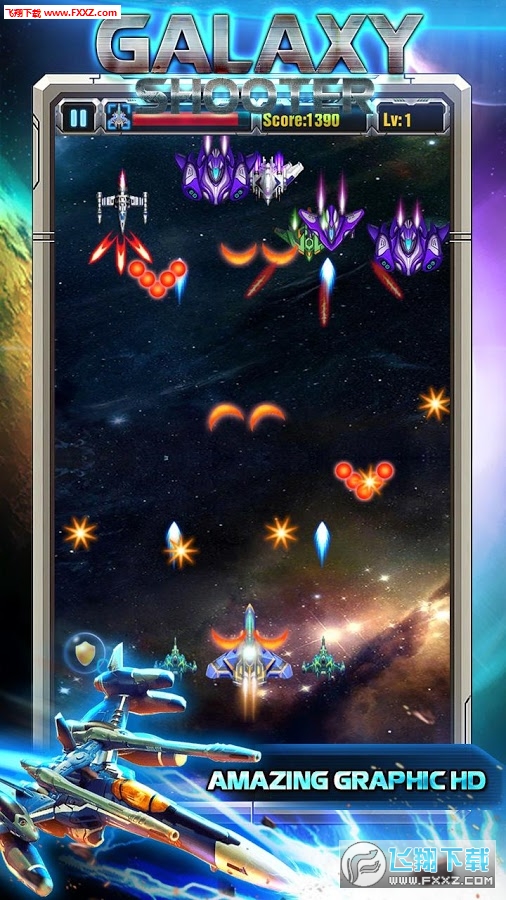 ̫:Galaxy Shooter[V1.0.0؈D0