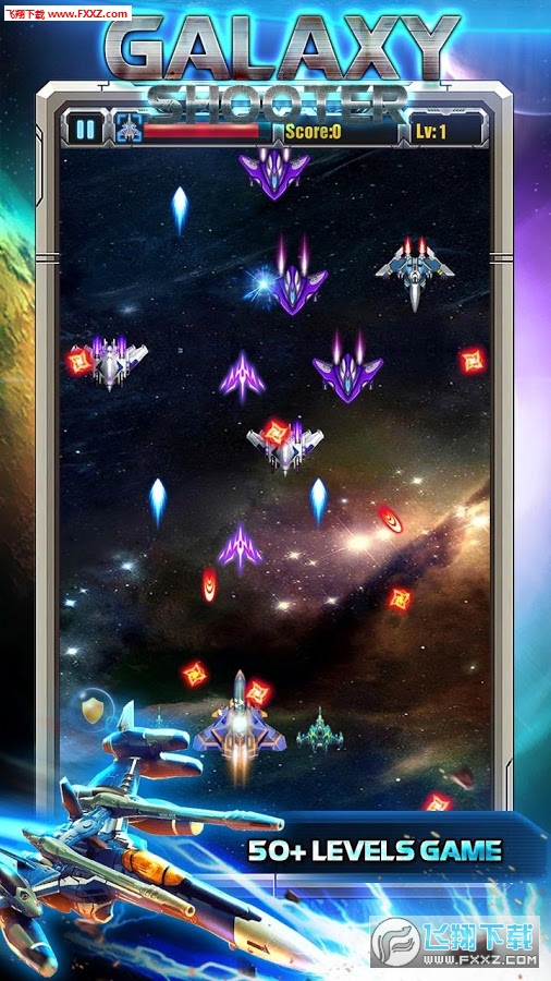 ̫:Galaxy Shooter[V1.0.0؈D2