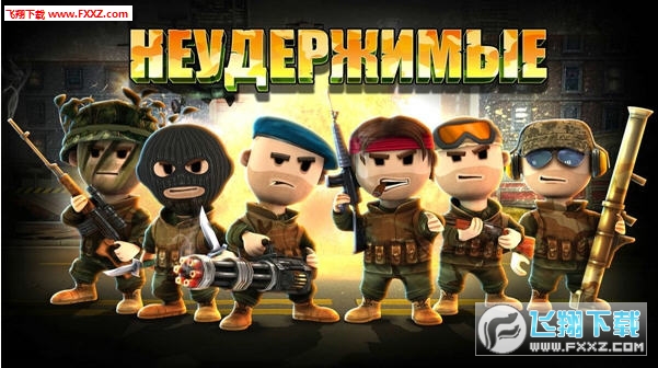 Pocket Troops(ڴꠝh޸İ)v1.13.1؈D0