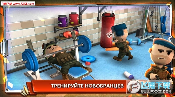 Pocket Troops(ڴꠝh޸İ)v1.13.1؈D3