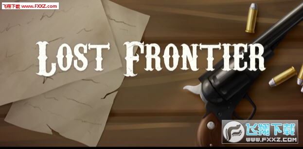 ʧ߅Lost Frontierİ؈D0