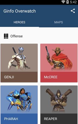 Ginfo Overwatch(hӢ۔ԃܛ)v1.1.3؈D0