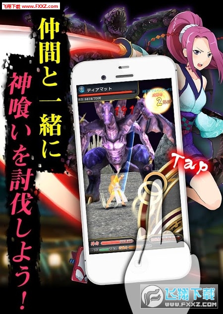 حh[ձRPGٷ׿v1.0.3؈D2