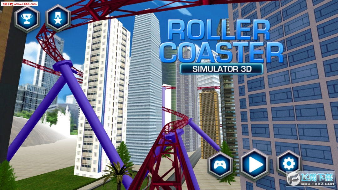 Roller Coaster Simulator 3D(^ɽ܇ģM)v2.0؈D3