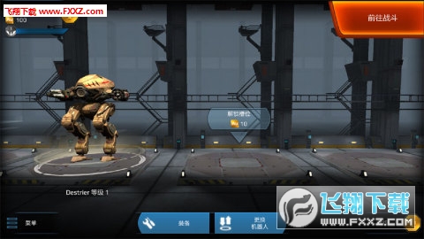 War Robots(Mđ𠎙CWalking War Robotso޽Ű)v7.4.1؈D1