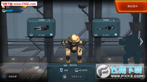 War Robots(Mđ𠎙CWalking War Robotso޽Ű)v7.4.1؈D5